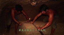 兄弟两徒手打造地下豪华泳池！钻进去的那一刻，太惊艳了！