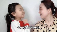 大文教你做铁板鱿鱼，三分钟就好，香辣够味，我家一周吃五次！