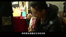 搞笑花絮：胖瘦无畏，因为一部戏郑凯狂吃让自己变胖