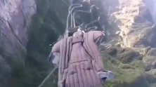 朋友谈女子天门山翼装飞行失联：十分意外 她水平是“大神级”