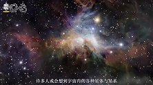 若地球被黑洞吞食，人类将迎来怎样命运？会因此死亡吗？