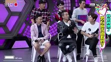 《娱乐有机物》第27期 明星秀恩爱的最高境界