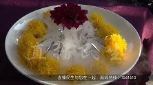 助力旅发大会，宣化“葡萄宴”香飘古城