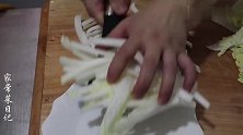 这才是酸辣白菜的正宗做法，酸辣开胃很下饭，我家一周吃5次