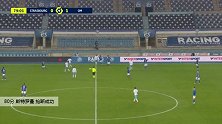 斯特罗曼 法甲 2020/2021 斯特拉斯堡 VS 马赛 精彩集锦