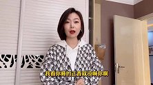 爆笑：小伙娶了个富婆当老婆，每天备受煎熬，快熬不住了！