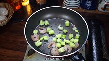 虾仁的最佳搭配，我认为芹菜是炒虾仁的最佳配菜
