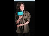 《我许可》北京首映获赞