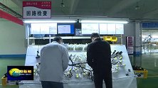 市科技局：培育高新技术企业，增加经济“科技含量”