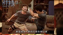 中国票房影人排行榜，黄渤仅排第三，吴京以两部神剧稳居第一