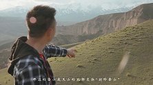 夏牧场 新疆旅游攻略  伊犁  霍城