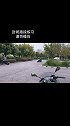 哈哈哈哈 新手给大家压一个不正规的小弯vlog日常 机车