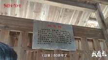 80多年前，身为青年的你只要背与枪齐就能上战场