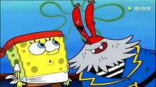 《海绵宝宝》蟹老板的阿公，居然和蟹老板一起做海盗！