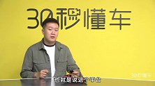 比缤智还便宜 比奥迪Q2更豪华 这台豪华品牌SUV要起飞