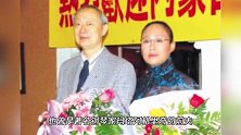 斯琴高娃老公陈亮声去世！临终时爱妻陪伴在侧，两人婚后未生子