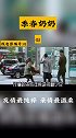 亲情永远都是弥足珍贵的礼物。