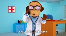 鲍勃小火车：五只淘气的小猴子