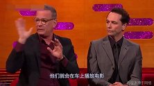 人生奇遇！汤姆·汉克斯实力演绎调戏影迷经历 惊了个呆