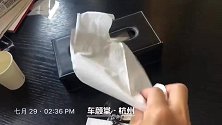 新涂层抗污防渗透性能了得