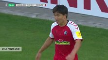 权昶勋 德国杯 2020/2021 曼海姆 VS 弗赖堡 精彩集锦