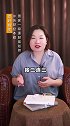 牛市买老，熊市买新？新老交替，怎么赚 牛市来了吗 资本市场三十年 赚钱 财经
