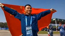 又传捷报！中国代表团斩获武汉军运会第二金！
