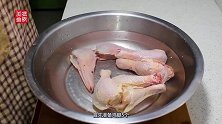 暖男教你卤鸡腿的家常做法，卤味纯正做法简单，学会了再也不用买