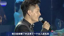 他演反派令人咬牙切齿，生活却是好男人典范，二婚娶港姐幸福至今
