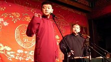 德云社吴鹤臣住院向社会筹款100万！自曝北京两套房和一辆车