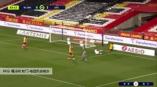 福法纳 法甲 2020/2021 朗斯 VS 里尔 精彩集锦