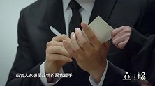 黄晓明我做不了高冷范儿型的偶像