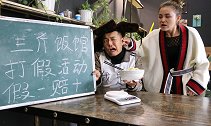 爆笑短剧：饭馆打假假一赔十，小伙带着秤去吃饭，没想闹出大乌龙