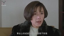 他才是导演一眼看中的虚竹，因怕剃头拒绝演出，成就了黄日华