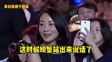 搞笑配音：如何才能获得女人的芳心，螃蟹却说：“都不如有钱”