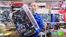 玩具店发现我网上买过的玩具，感觉比我买的要好玩