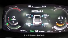 续航510km的靠谱新能源车 试驾广汽丰田iA5