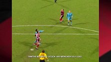 神来之笔！贝尔巴托夫药厂代表作 倒钩击穿慕尼黑1860