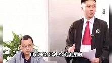 姐姐拒绝给亲弟弟买房，竟被父母告上法庭索要50万元！