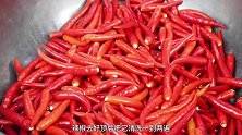 非常具有代表性的桂林辣椒酱，有配方有教程，跟着步骤来，没难度#美食教程 #特色