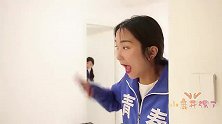 假如世界上禁止吃零食，学渣把零食藏到鞋子里，会被发现吗