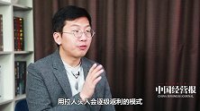 判9年罚1.5亿！全国最大传销组织遭严惩！曾骗百姓上千亿血汗
