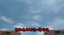 痴情歌手一首民谣《粉红色的回忆》音律动感，歌声清脆动听
