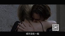 龙斌大话电影-一个跨越十八年时间讲述的爱情故事