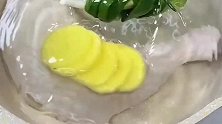 于谦独家白斩鸡秘方，方便快速又好吃的过年合家欢美食，学起来！