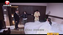 男子为了报复妻子，竟对妻子姐姐下手，做出的举动令人震惊