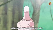 女帝这家伙太能装，明知故问做什么才算结婚，当然是爱啦！