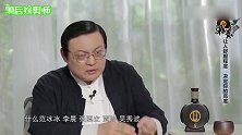 郭德纲在相声界人品如何？老梁直言不讳揭露实情，真是太敢说了