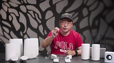 六款WiFi路由器终极PK 谁能让网速满格 美好生活科技指南 知电
