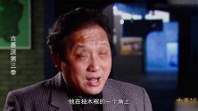 古墓派：千年王陵发现罕见独木棺，棺内为何空无一物！